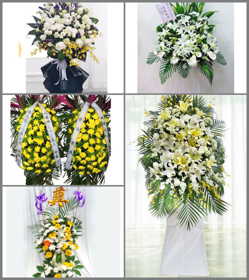 贵州毕节市纳雍县猪场乡山脚村白事花篮预定